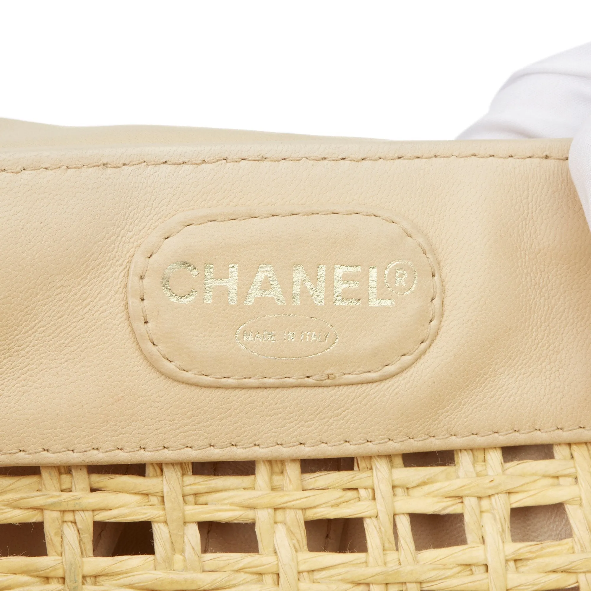Chanel Beige Lambskin & Wicker Vintage Classic Backpack with Pouch Backpack